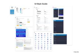 User interface style guide elements